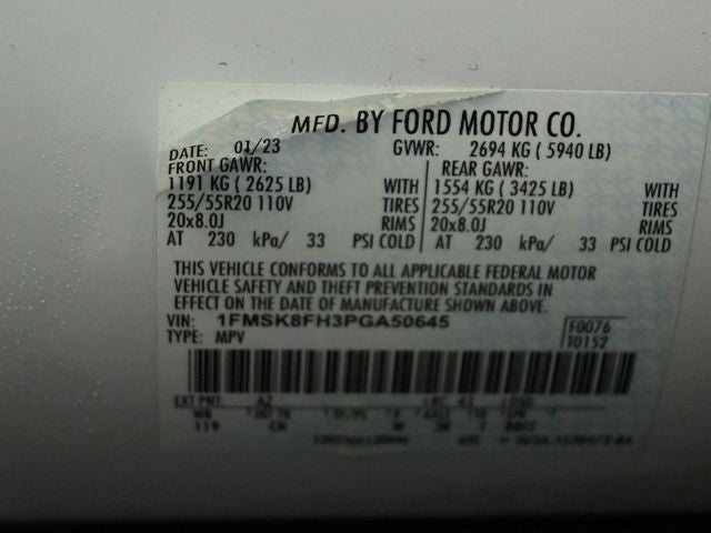 2023 Ford Explorer Limited