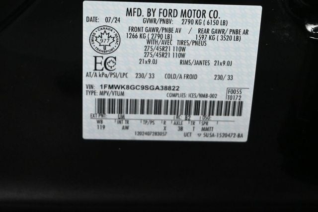 2025 Ford Explorer ST