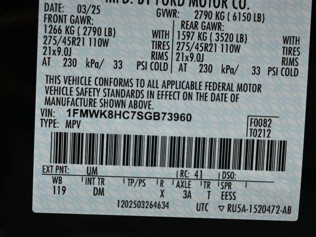 2025 Ford Explorer Platinum