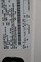 2025 Ford F-150 STX 5.5FT Short Bed