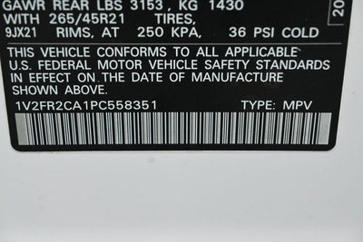 2023 Volkswagen Atlas 3.6L V6 SEL Premium R-Line