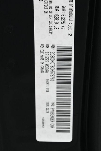 2013 Dodge Charger R/T