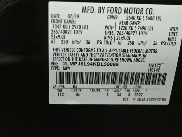 2019 Lincoln Nautilus Reserve