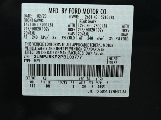 2023 Lincoln Nautilus Reserve