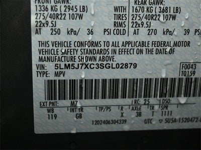 2025 Lincoln Aviator Reserve