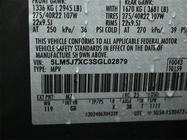 2025 Lincoln Aviator Reserve