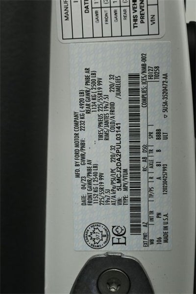 2023 Lincoln Corsair Reserve