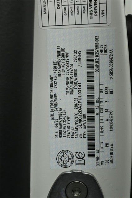 2023 Lincoln Corsair Reserve