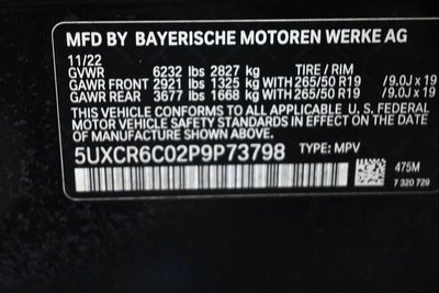 2023 BMW X5 xDrive40i