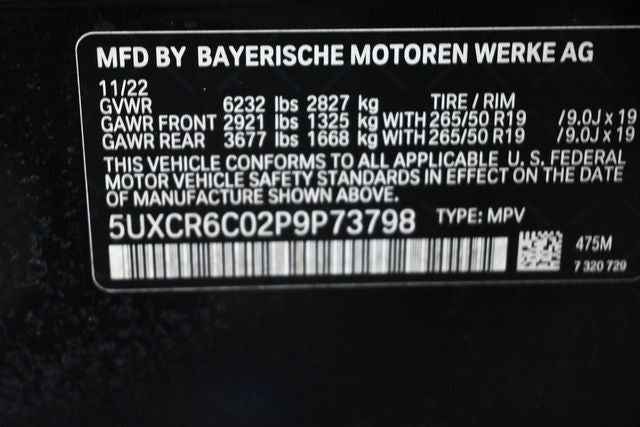 2023 BMW X5 xDrive40i