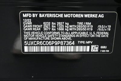 2023 BMW X5 xDrive40i
