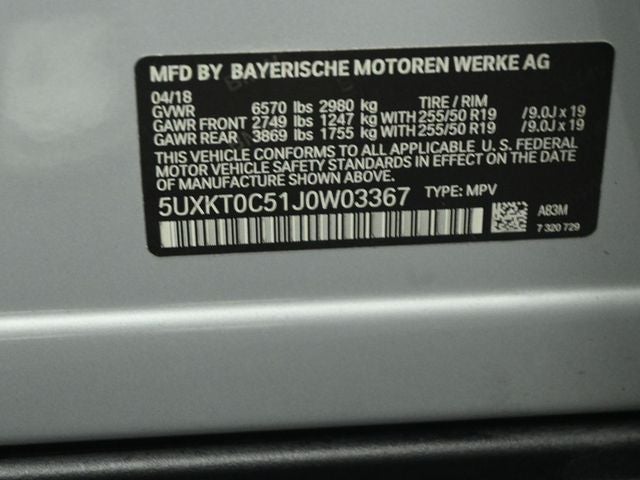 2018 BMW X5 xDrive40e