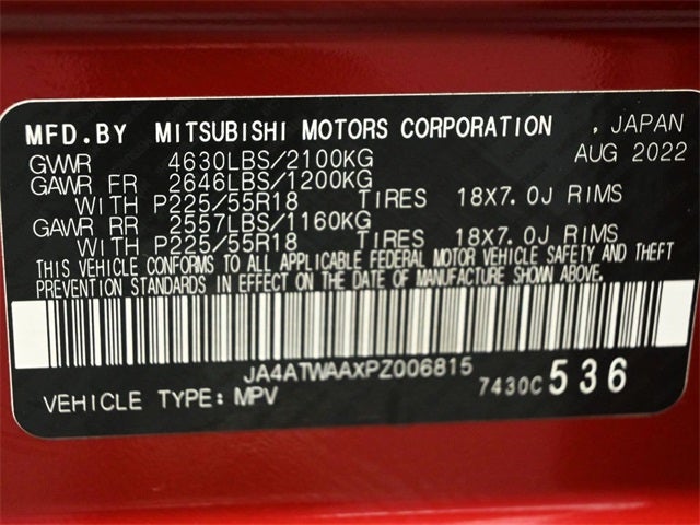 2023 Mitsubishi Eclipse Cross SEL