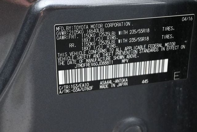 2016 Toyota RAV4 Limited