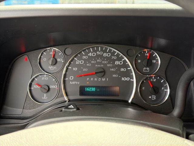 2024 Chevrolet Express 2500 Work Van Cargo