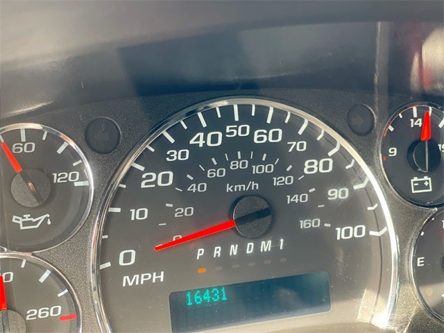 2024 Chevrolet Express 2500 Work Van Cargo
