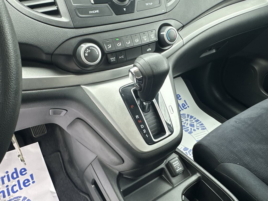 2012 Honda CR-V LX
