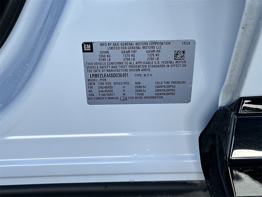 2025 Buick Envision Sport Touring